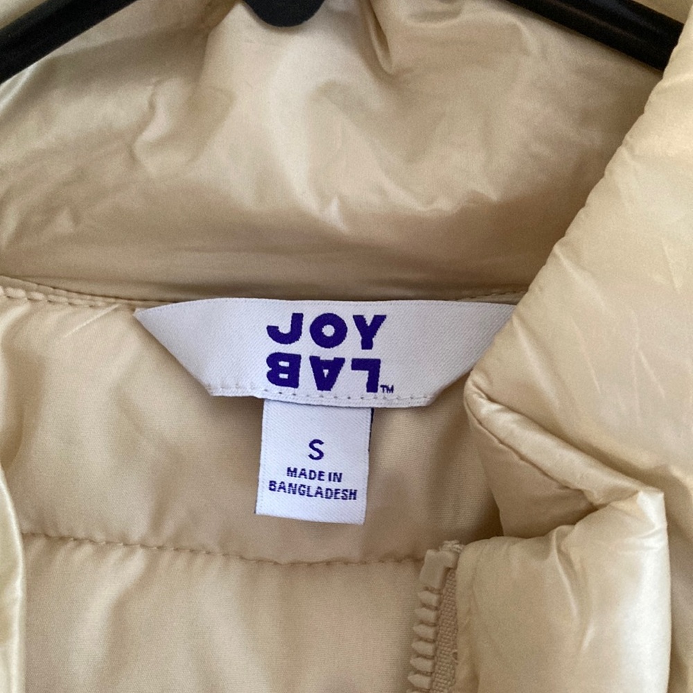 JoyLab Cream Quilted Vest - Picture 2 of 3